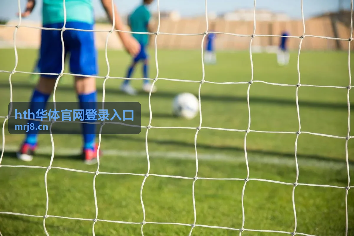 hth华体官网登录入口场馆与服务频道头图，室内球场灯光与看台