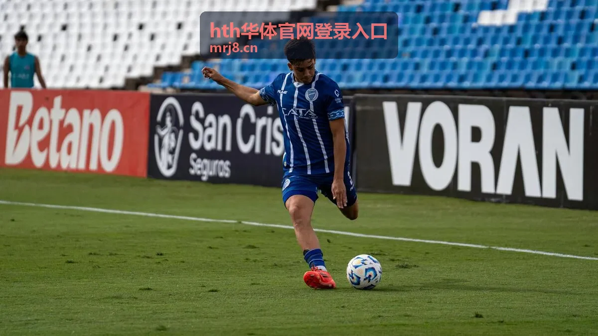 hth华体官网登录入口赛事与活动频道的城市巡回赛现场