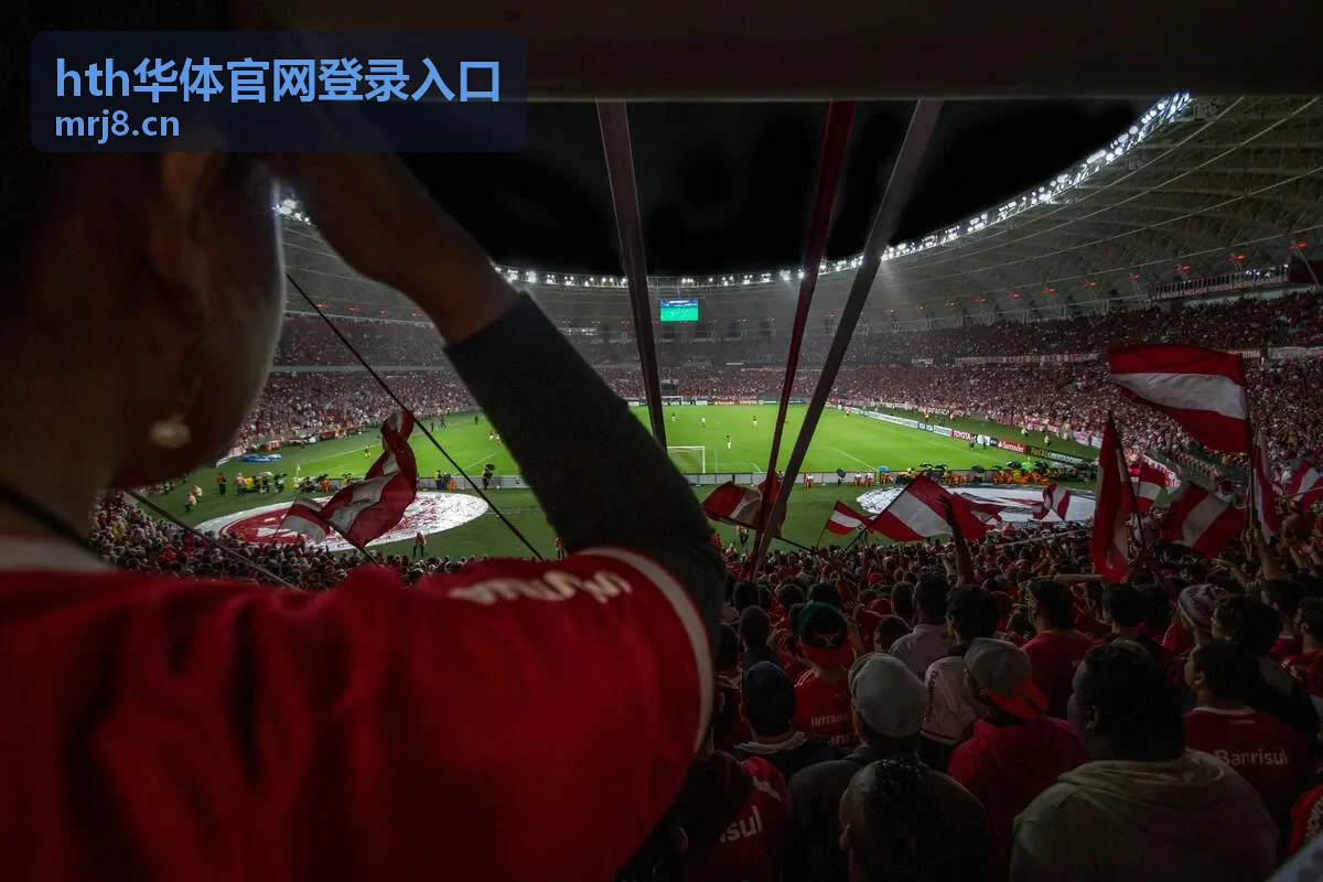 hth华体官网登录入口登录入口常见问题解答